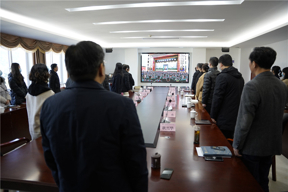 學校組織黨員干部職工收聽收看江澤民同志追悼大會