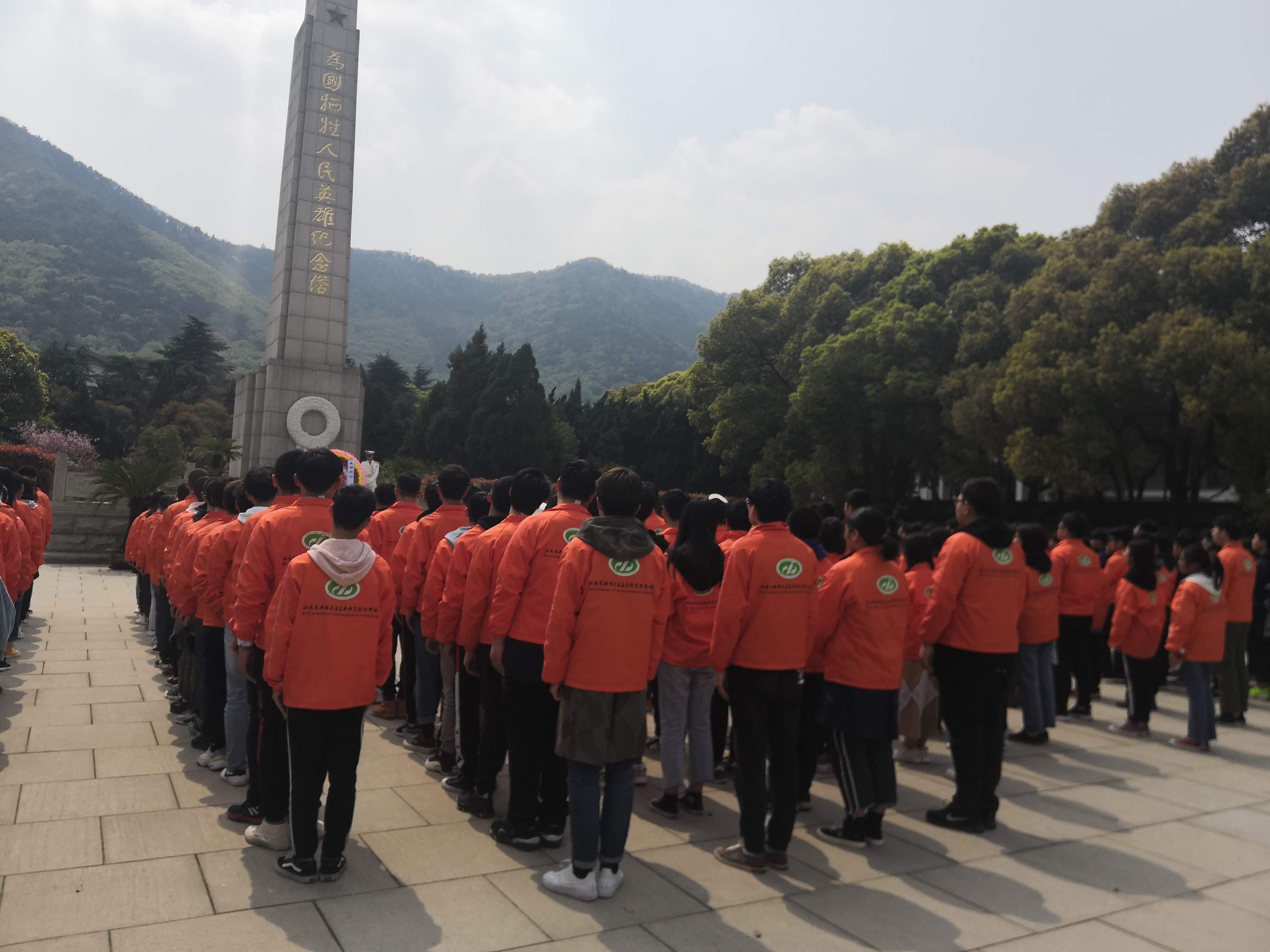 “清明祭英烈 厚植愛(ài)國(guó)情”主題團(tuán)日活動(dòng)