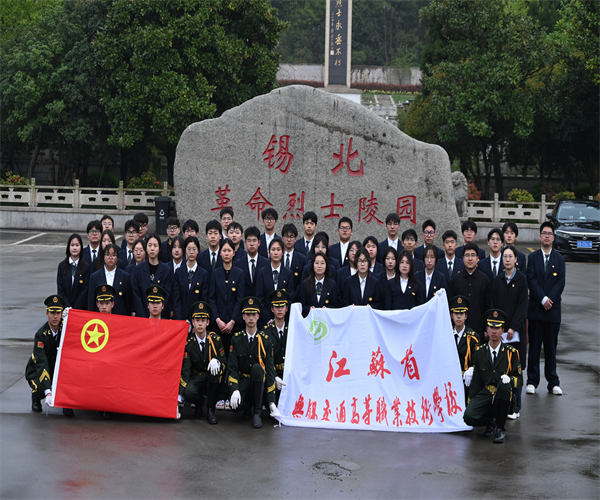 學校團委開展“清明祭英烈 共鑄中華魂”主題團日活動